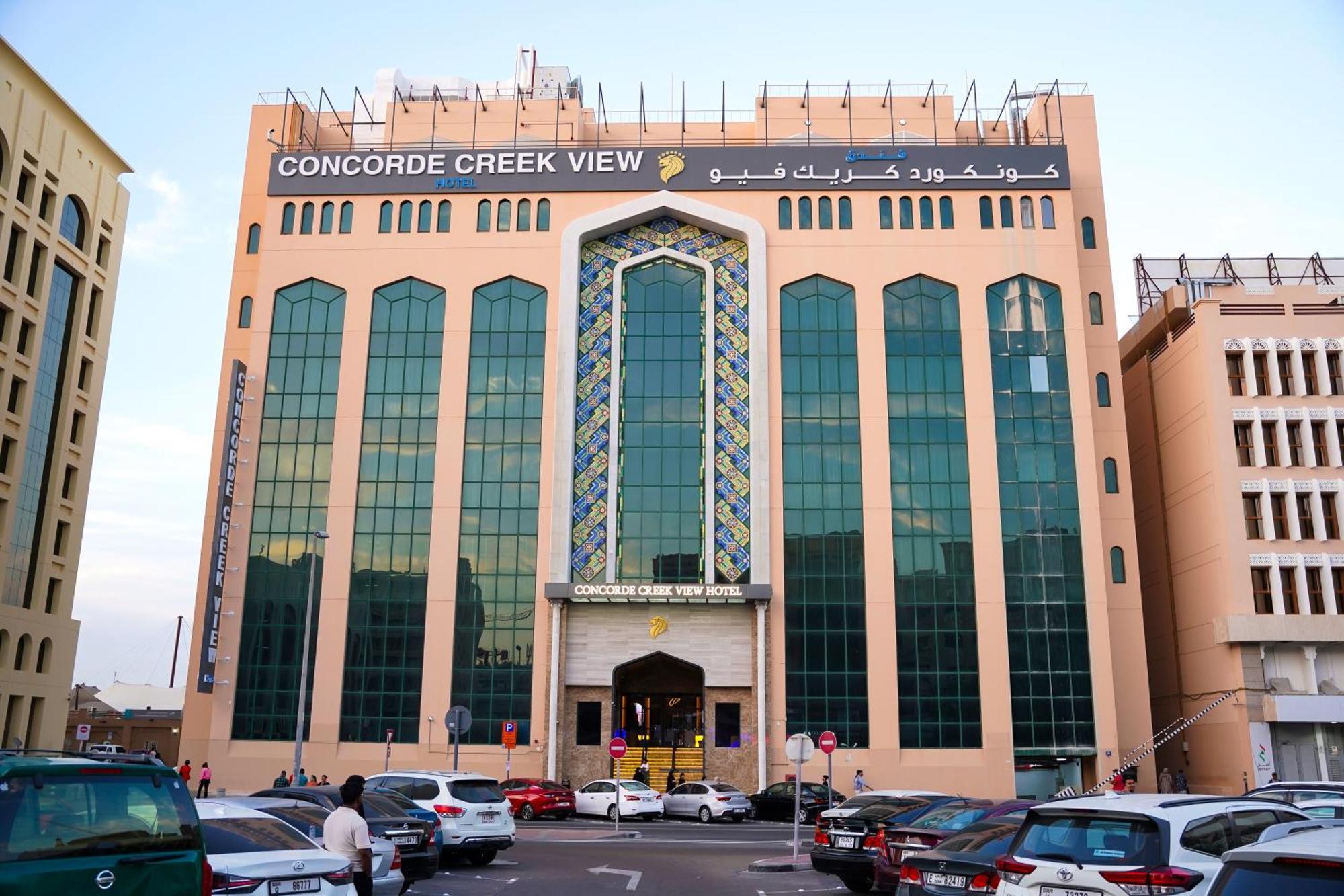 Concorde Creek View Hotel Bur Dubai Exterior photo