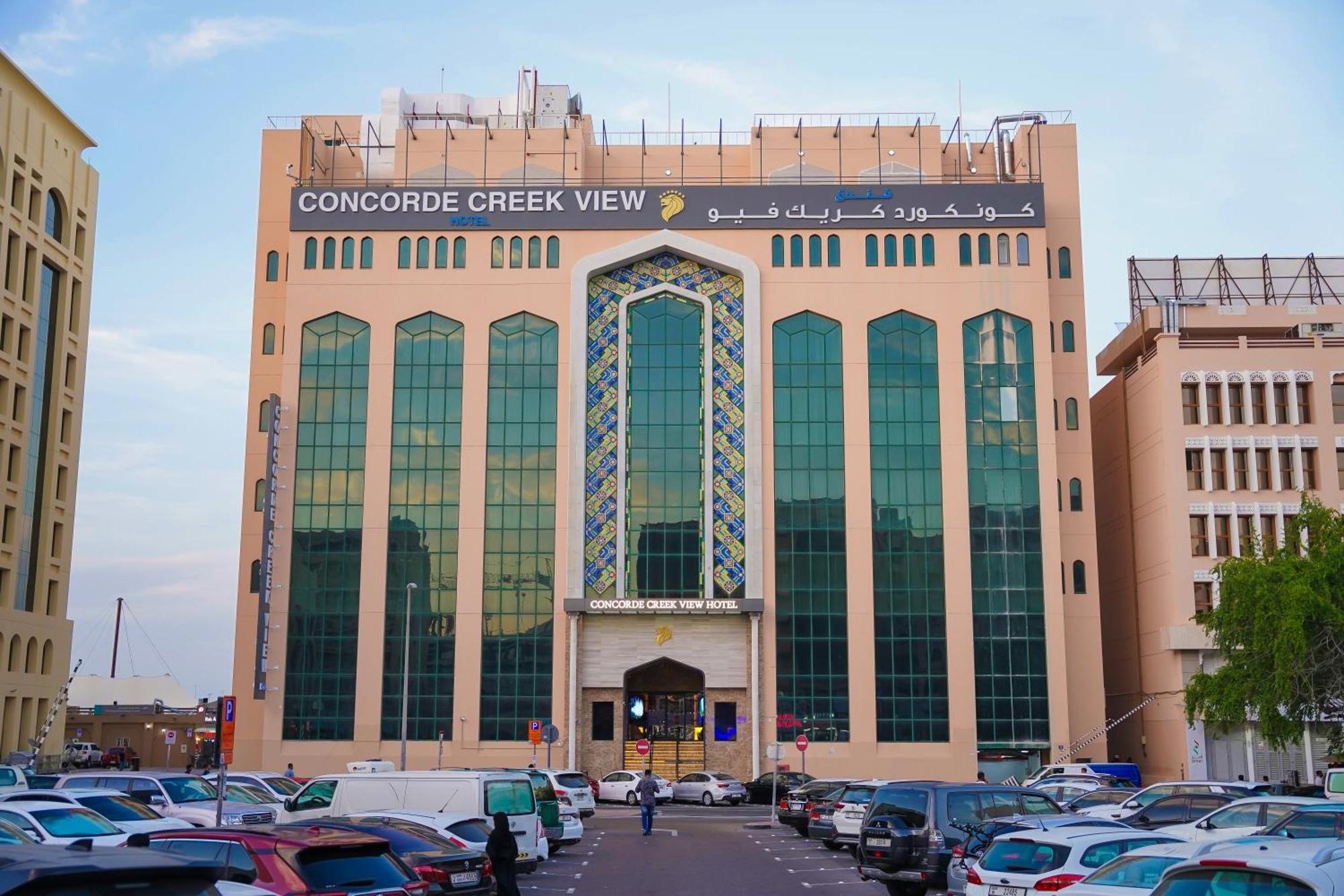 Concorde Creek View Hotel Bur Dubai Exterior photo